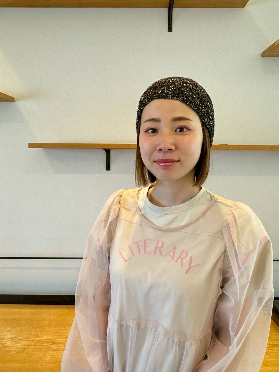 杏