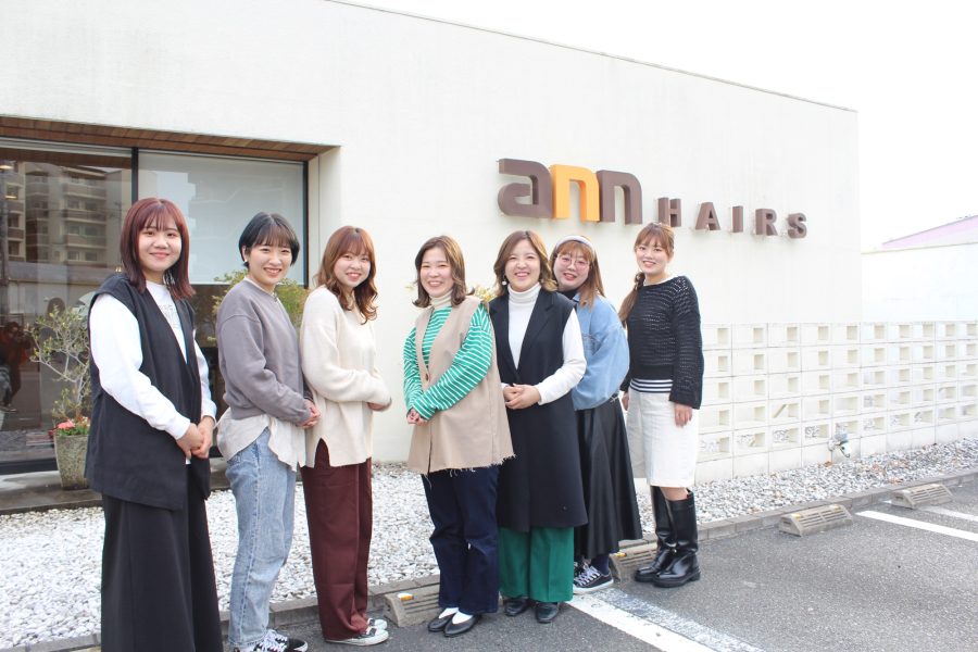 Ann Hairs 泉佐野店 Ann 美容室アン 南大阪 堺市 岸和田市 貝塚市