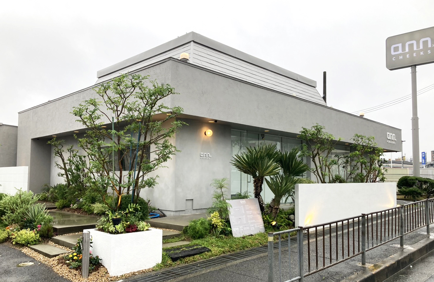 店舗イメージ