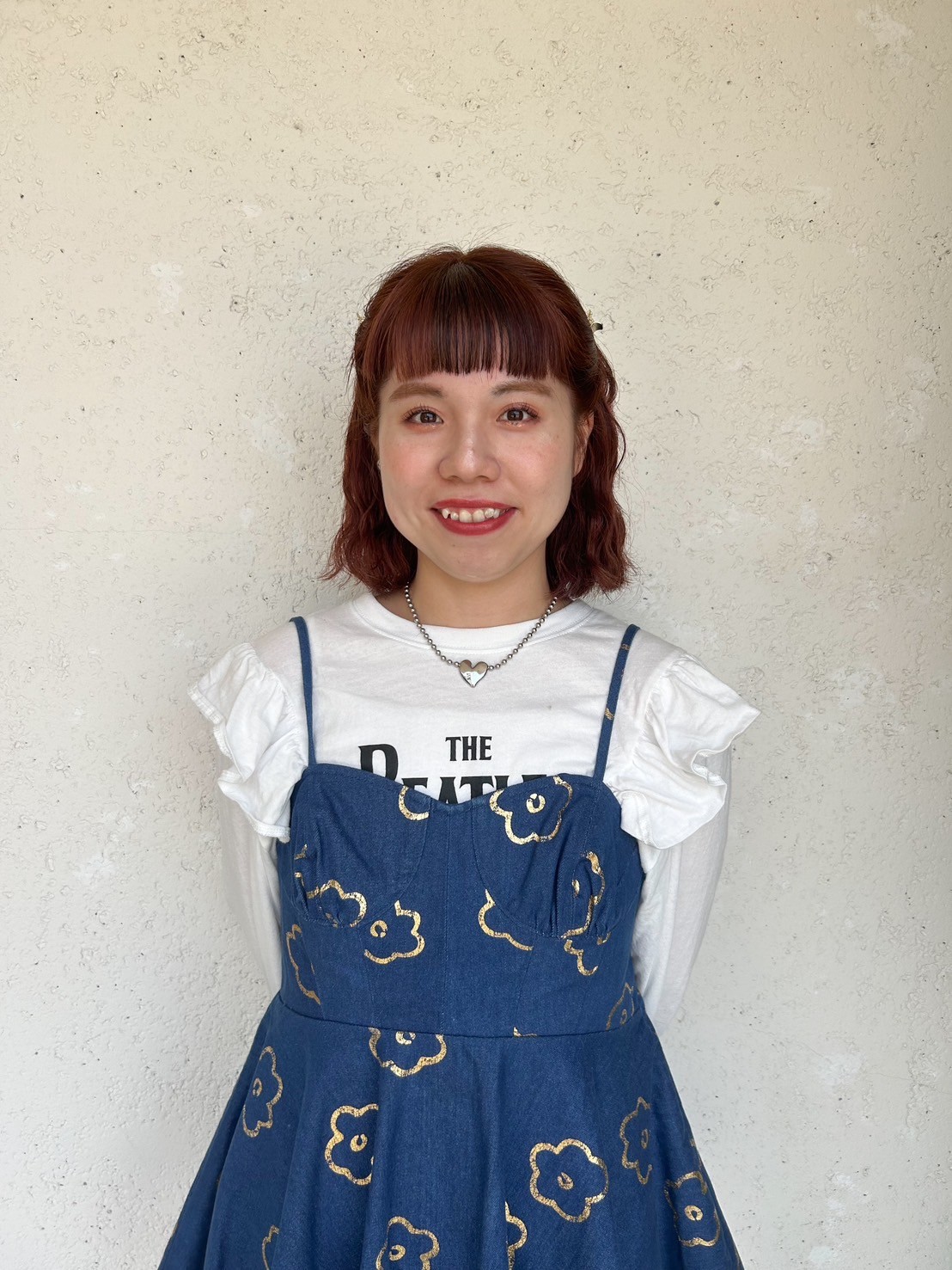 紬