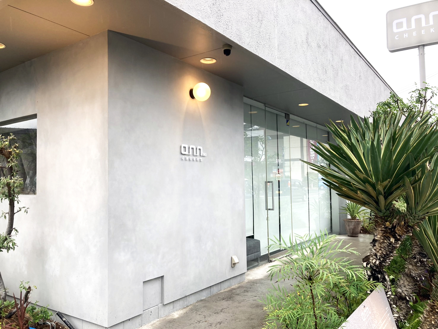 店舗イメージ